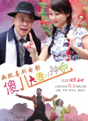 亚洲国产精品福利片在线观看